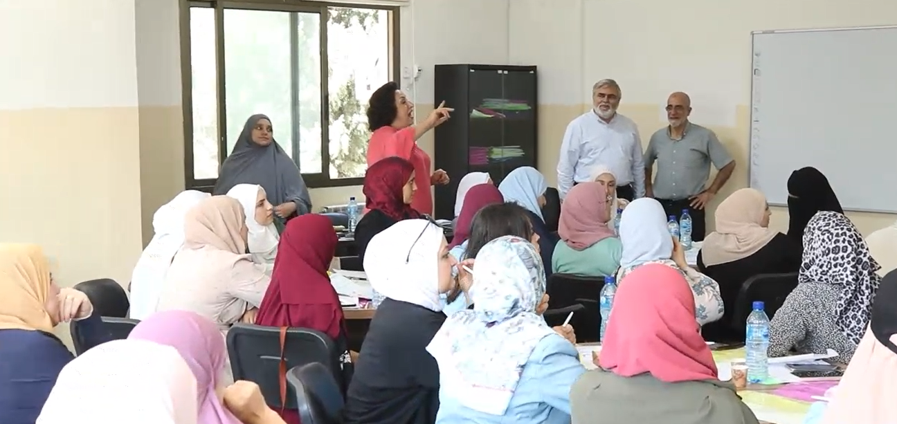 تدريب اللغة العربية 2