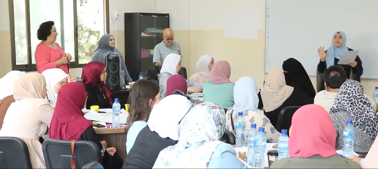 تدريب اللغة العربية 3