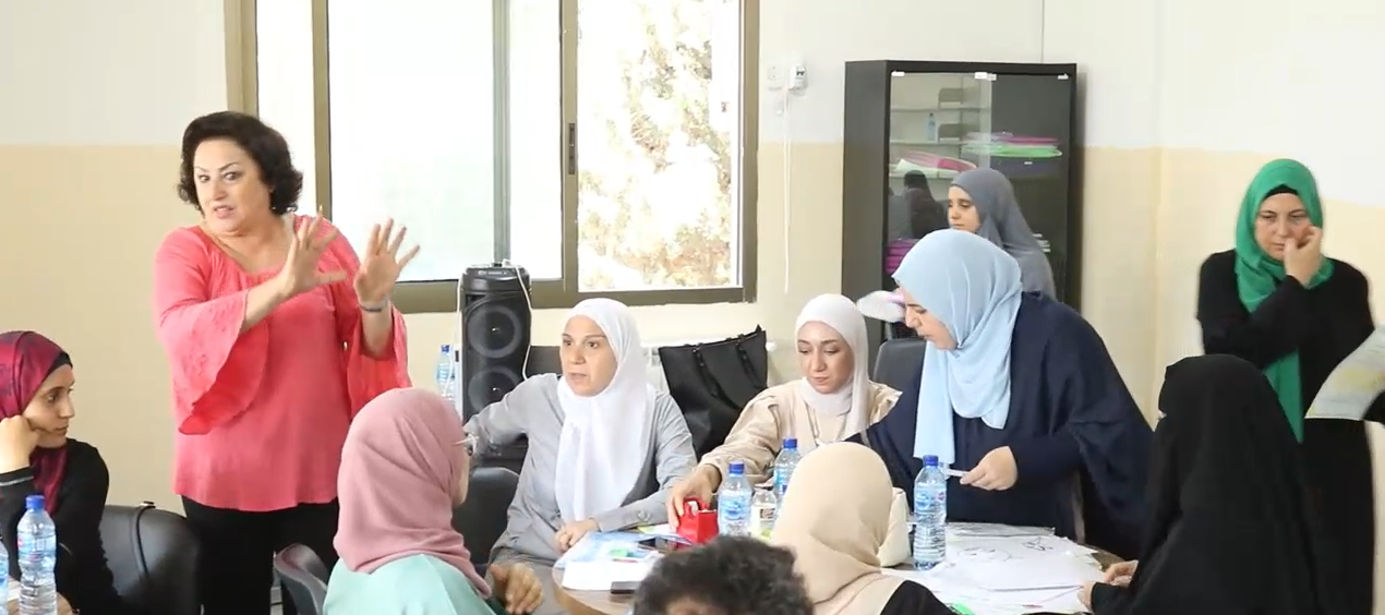 تدريب اللغة العربية 4