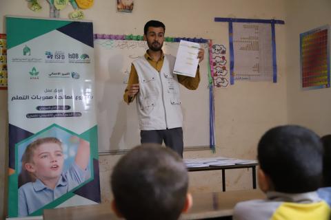تشخيصي طلاب