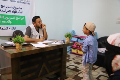 مراجعة الطلاب لوحدة الدعم الطلابي