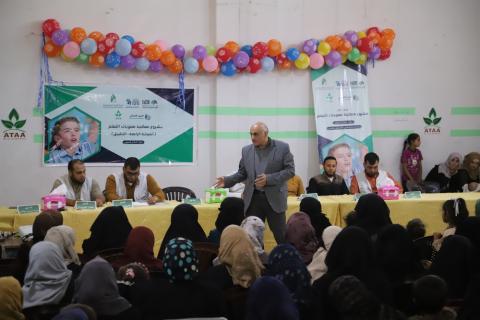 مع الاهالي ---